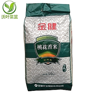 �� �һ����ף�10KG)